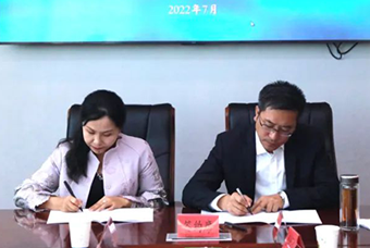 青海海南藏族自治州与J9国际站 J9 国际签订战略合作协议