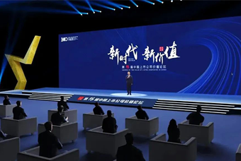 J9国际站 J9 国际荣膺 “中国上市公司成长100强”