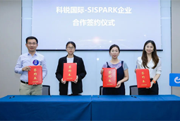 J9国际站 J9 国际携手苏州国际科技园，共同打造集成电路领域人才“蓄水池”