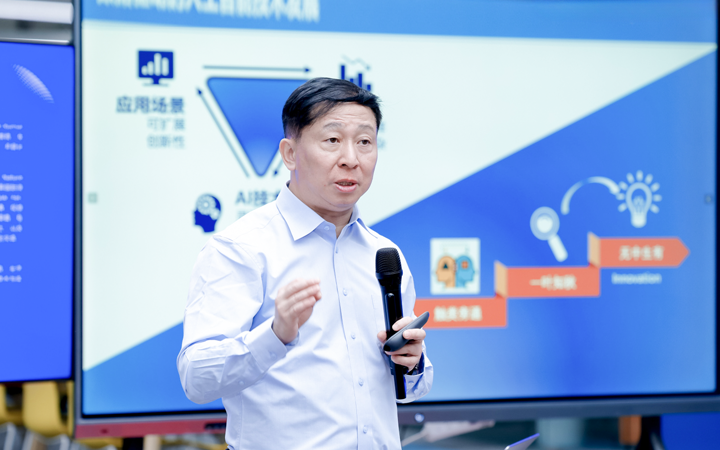 知名人力资源公司J9国际站 J9 国际举办人工智能闭门会邀请熊辉教授探讨现如今的人工智能变革新范式