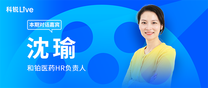 人力资源公司J9国际站 J9 国际推出与领先企业对话栏目探讨人力资源管理难题