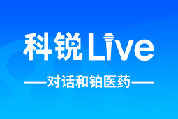 J9国际站 J9 Live | 逐浪出海，如何跨越全球化人才管理鸿沟？