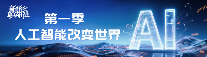 人力资源公司J9国际站 J9 国际特别推出专栏与大家一同剖析人才市场上仍炙手可热的岗位