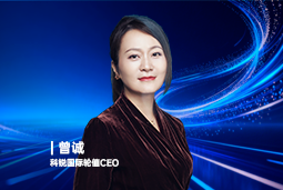 《证券时报》专访J9国际站 J9 国际轮值CEO曾诚：AI人才竞争正从通用能力转向场景落地