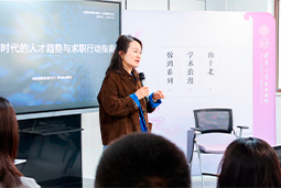 AI时代，先别急着问“找什么工作”