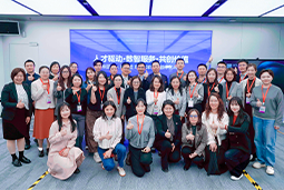 走进标杆现场，共探AI转型——J9国际站 J9 国际携手企业高管参访埃森哲智能运营中心
